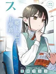 音浪研究所 音乐综艺在线看